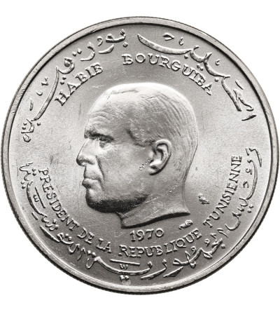 Tunisia. 1 Dinar 1970, F.A.O.