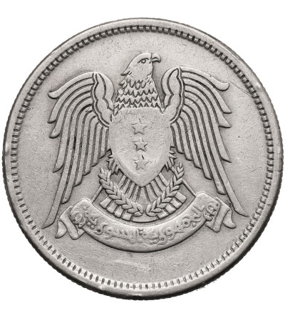 Syria. 50 Piastrów, AH 1366 / 1947 AD