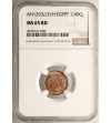 Ottoman Empire. Egypt, Abdul Hamid II, 1876-1909 AD. 1/40 Qirsh, AH 1293 H year 31 / 1905 AD - NGC MS 65 RD