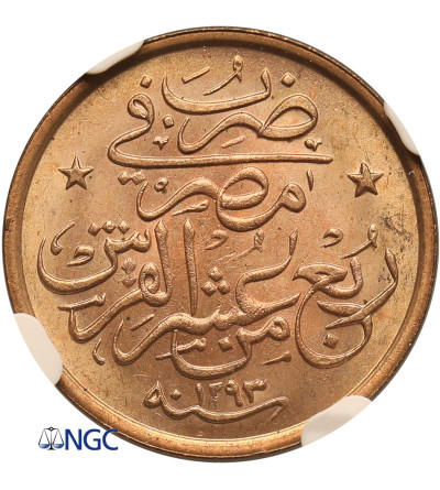 Ottoman Empire. Egypt, Abdul Hamid II, 1876-1909 AD. 1/40 Qirsh, AH 1293 H year 31 / 1905 AD - NGC MS 65 RD