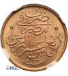 Ottoman Empire. Egypt, Abdul Hamid II, 1876-1909 AD. 1/40 Qirsh, AH 1293 H year 31 / 1905 AD - NGC MS 65 RD