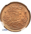 Ottoman Empire. Egypt, Abdul Hamid II, 1876-1909 AD. 1/40 Qirsh, AH 1293 H year 31 / 1905 AD - NGC MS 66 RD, Top Pop!!