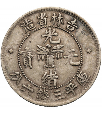 China, Province Kirin. 50 Cents ND (1898), 3 Mace 6 Candareens, Kirin Mint, Kuang-hsu (Guangxu)