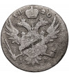 Polska, Królestwo Kongresowe. 5 groszy 1820 IB, Warszawa, Aleksander I