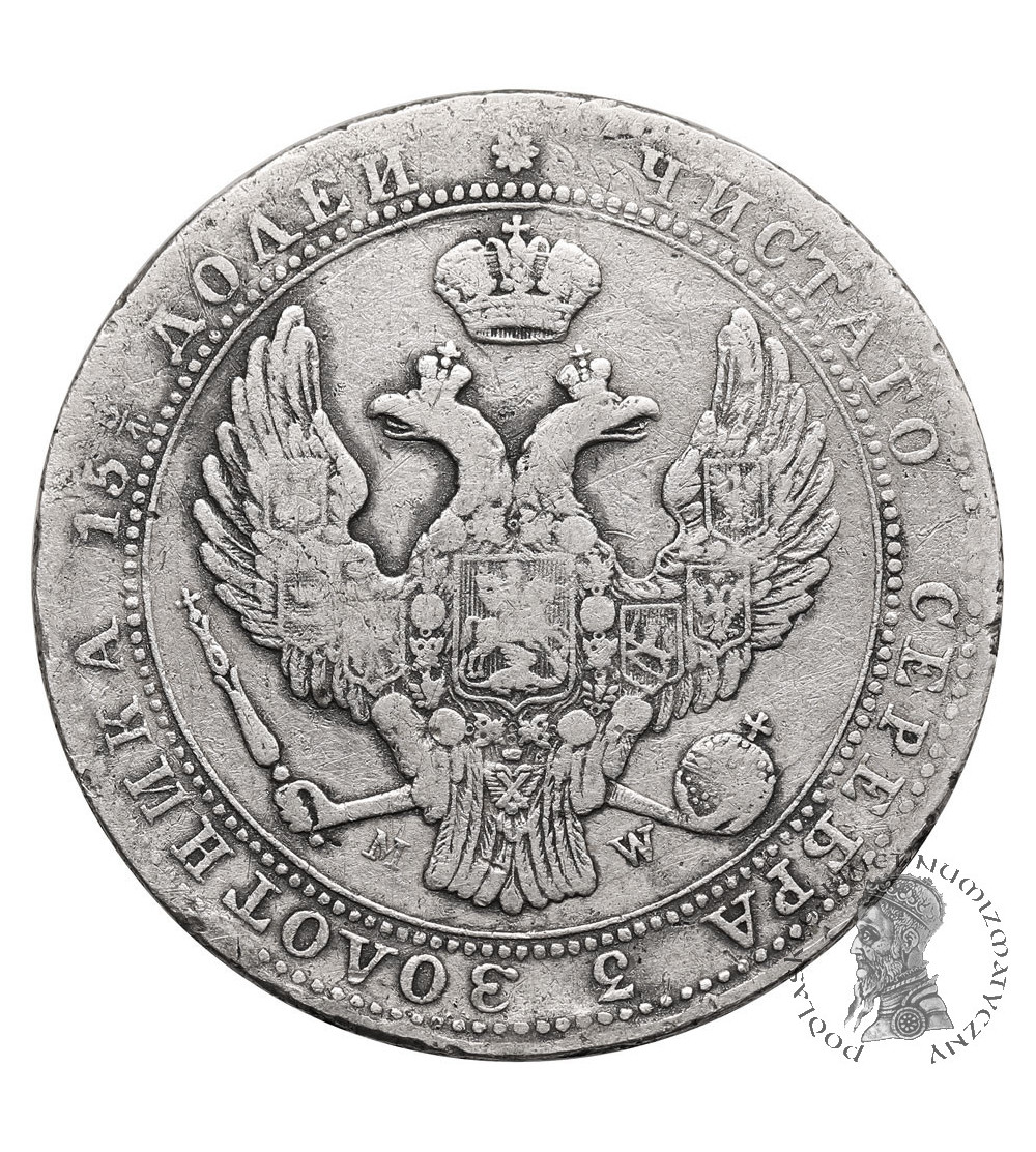 Polska - zabór rosyjski. 3/4 rubla 5 złotych 1839 MW, Warszawa, Mikołaj I