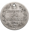 Polska, zabór rosyjski. Mikołaj I 1826-1855. 25 kopiejek 50 groszy 1846 MW, Warszawa