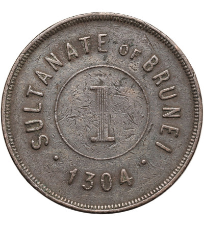 Brunei, Sultan Hashim Jalal, 1885-1906. 1 Cent, AH 1304 / 1888 AD