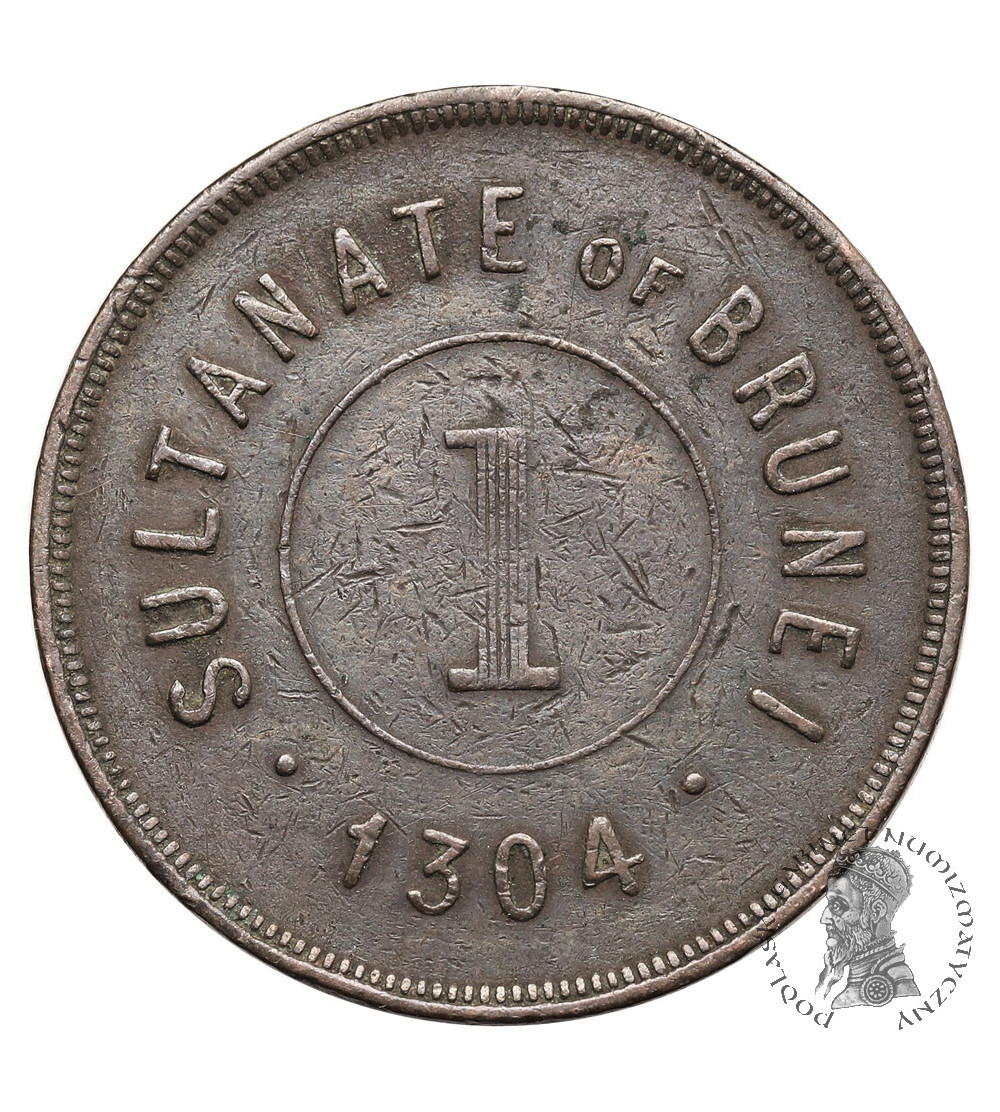 Brunei, Sultan Hashim Jalal, 1885-1906. 1 Cent, AH 1304 / 1888 AD