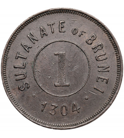 Brunei, Sułtan Hashim Jalal, 1885-1906. 1 Cent, AH 1304 / 1888 AD