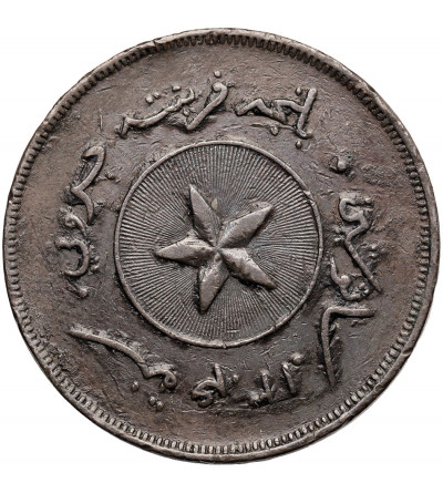 Brunei, Sułtan Hashim Jalal, 1885-1906. 1 Cent, AH 1304 / 1888 AD