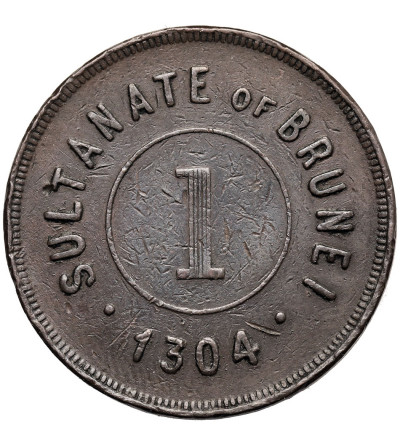 Brunei, Sułtan Hashim Jalal, 1885-1906. 1 Cent, AH 1304 / 1888 AD