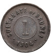 Brunei, Sultan Hashim Jalal, 1885-1906. 1 Cent, AH 1304 / 1888 AD