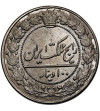 Iran. Muhammad Ali Shah, AH 1324-1327 / 1907-1909 AD. 100 Dinarów (2 Shahi), AH 1326 / 1907 AD