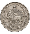 Iran. Muzaffar al-Din Shah, AH 1313-1324 / 1896-1907 AD. 100 Dinarów (2 Shahi), AH 1318 / 1900 AD