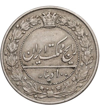 Iran. Muzaffar al-Din Shah, AH 1313-1324 / 1896-1907 AD. 100 Dinarów (2 Shahi), AH 1318 / 1900 AD