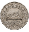 Iran. Muzaffar al-Din Shah, AH 1313-1324 / 1896-1907 AD. 100 Dinarów (2 Shahi), AH 1318 / 1900 AD