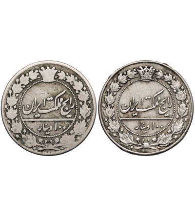 Iran. Set 2 x 100 Dinars (2 Shahi), AH 1321, 1326 / 1903, 1907 AD, Tehran