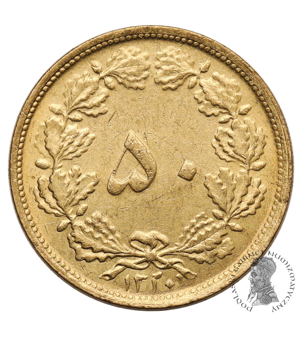 Iran, Reza Shah 1925-1941. 50 Dinars, SH 1320 / 1941 AD