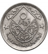 Syria, Republika. 5 Piastres, AH 1367 / 1948 AD