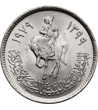 Libia, Socjalistyczna Republika Ludowa. 20 Dirhams, AH 1399 / 1979 AD