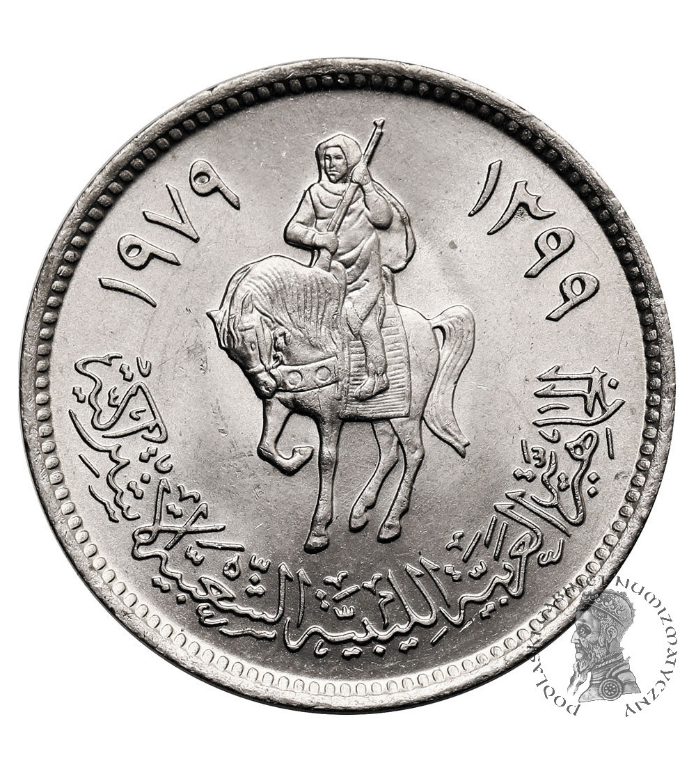 Libia, Socjalistyczna Republika Ludowa. 20 Dirhams, AH 1399 / 1979 AD