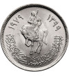 Libia, Socjalistyczna Republika Ludowa. 20 Dirhams, AH 1399 / 1979 AD