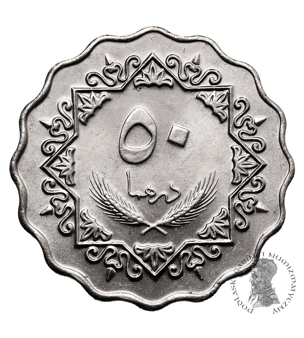 Libia, Socjalistyczna Republika Ludowa. 50 Dirhams, AH 1399 / 1979 AD