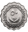 Libya, Socialist Peoples Republic. 50 Dirhams, AH 1399 / 1979 AD