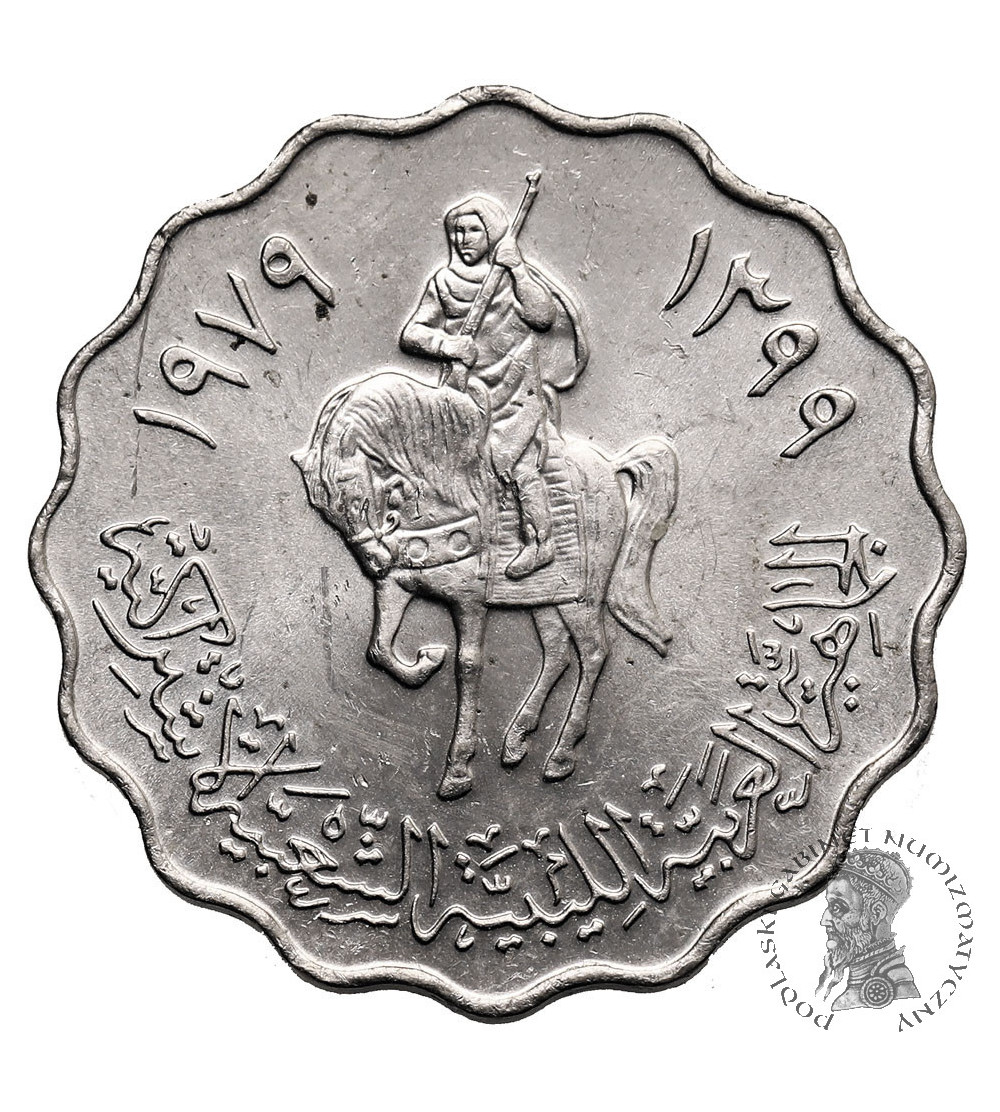 Libia, Socjalistyczna Republika Ludowa. 50 Dirhams, AH 1399 / 1979 AD