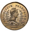 France. Medal 1849 commemorating the first anniversary of the Republic and dedicated to the Victims who died for freedom