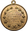 France. Medal - Souvenir de la première fête nationale de Paris, June 30, 1878