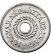 Hungary. 2 Pengo 1953 BP