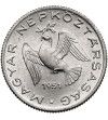 Hungary. 10 Filler 1951 BP