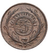 Uruguay. 5 Centesimos 1857 D