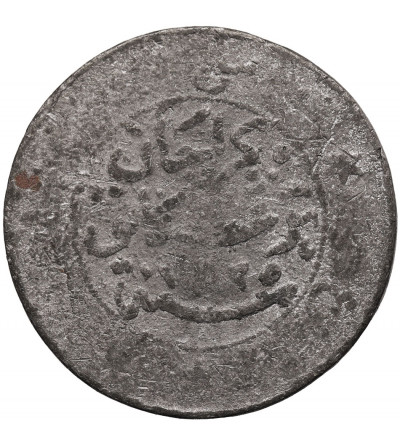 Malaje, Trengganu. Zainal Abidin III, 1881-1918. 1 cent AH 1325 / 1907 AD