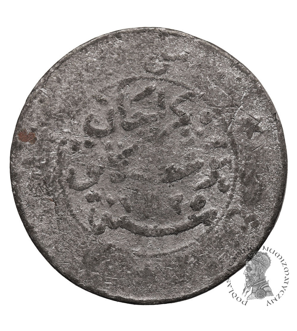 Malaje, Trengganu. Zainal Abidin III, 1881-1918. 1 cent AH 1325 / 1907 AD