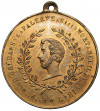 Francja. Medal 1842, na pamiątkę śmierci Ferdynanda Filipa, księcia Orleanu