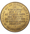 France. Medal 1900 dedicated to Ferdinand Philippe, Duke of Orléans, “JE NE VENGERAI QUE LES INJURES FAITES A LA PATRIE”