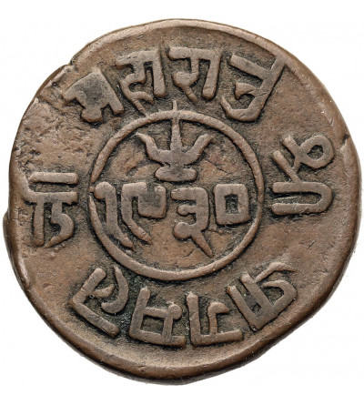 India - Kutch. Pragmalji II, 1860-1875 AD. 1 1/2 Dokda, VS 1930 / 1873 AD, Victoria