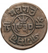 India - Kutch. Pragmalji II, 1860-1875 AD. 1 1/2 Dokda, VS 1930 / 1873 AD, Victoria