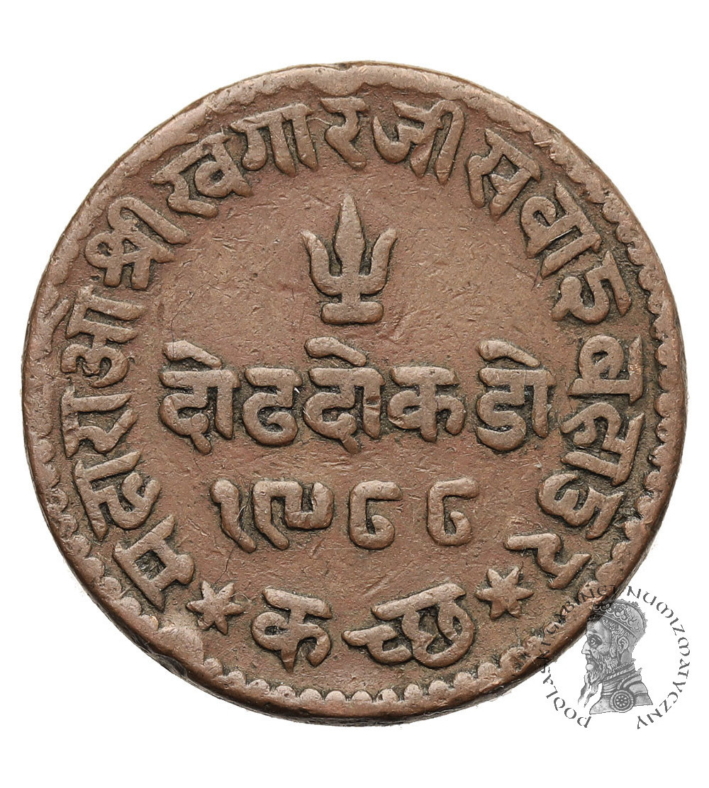 India - Kutch. Khengarji III, 1875-1942 AD. 1 1/2 Dokda, VS 1988 / 1931 AD, George V