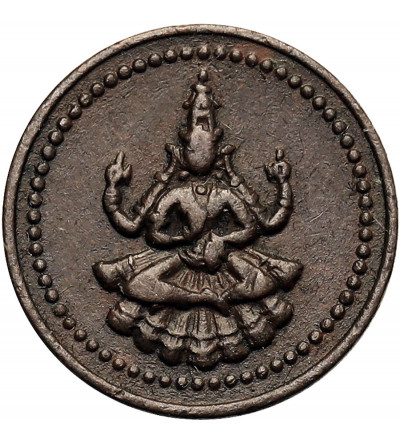 India - Pudukkottai, Matanda Bhairana. Amman cash, ND (1886-1947 AD), Calcutta Mint