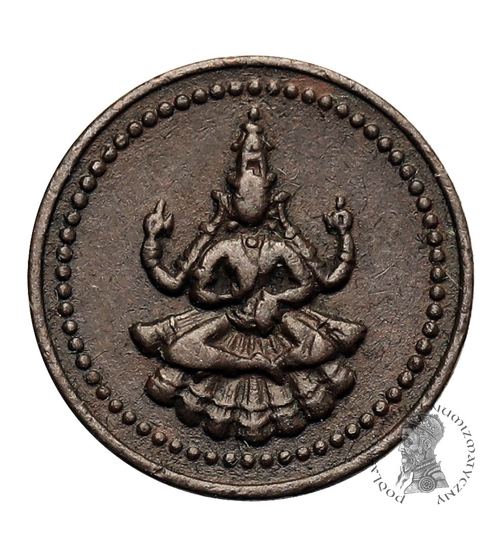 India - Pudukkottai, Matanda Bhairana. Amman cash, ND (1886-1947 AD), Calcutta Mint