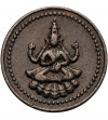 India - Pudukkottai, Matanda Bhairana. Amman cash, ND (1886-1947 AD), Calcutta Mint