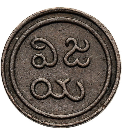 India - Pudukkottai, Matanda Bhairana. Amman cash, ND (1886-1947 AD), Calcutta Mint