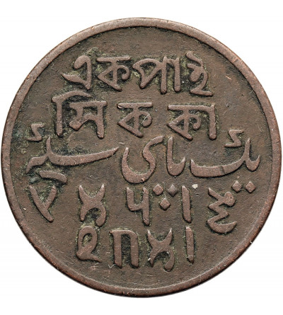 Indie Brytyjskie, prowincja Bengal. 1 Pice, rok AH 37 (1829 AD)