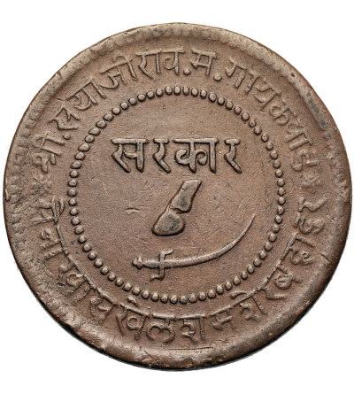 India - Baroda, Sayaaji Rao III 1875-1938 AD. 2 Paisa, VS 1949 / 1892 AD