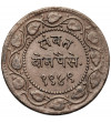 India - Baroda, Sayaaji Rao III 1875-1938 AD. 2 Paisa, VS 1949 / 1892 AD