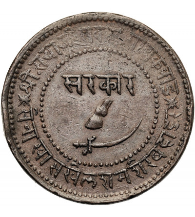 Indie - Baroda, Sayaaji Rao III 1875-1938. 2 Paisa, VS 1949 / 1892 AD