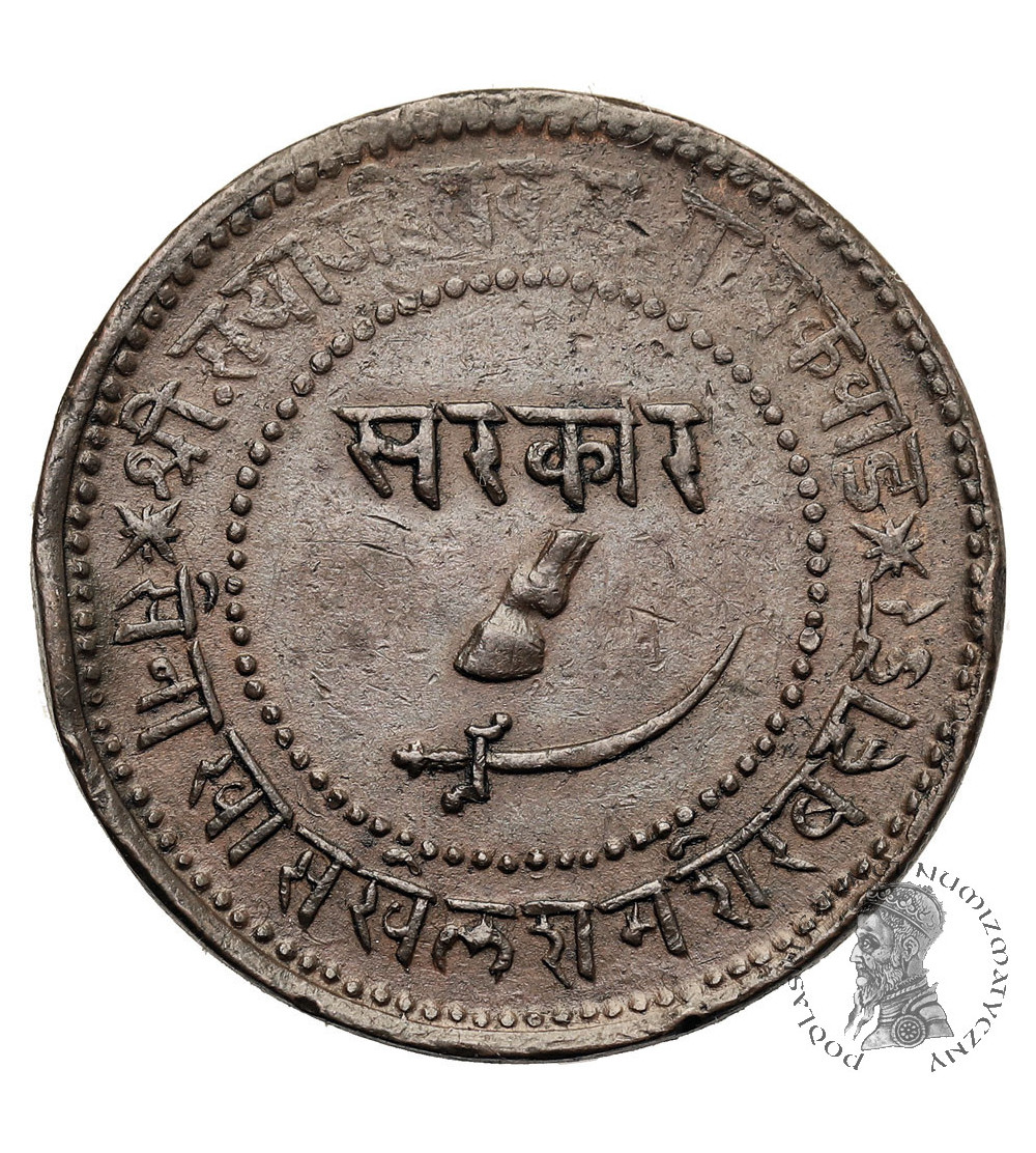 India - Baroda, Sayaaji Rao III 1875-1938 AD. 2 Paisa, VS 1949 / 1892 AD